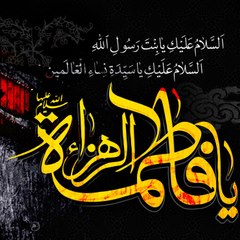 Naseem Zaidi