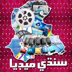 Sindhi Media