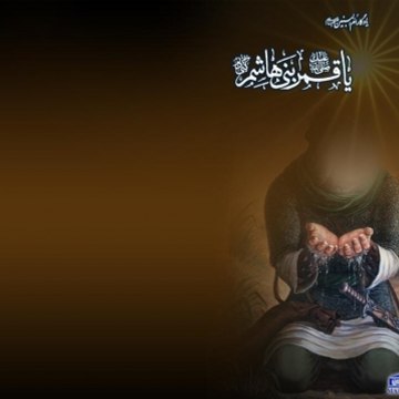 Azadar072