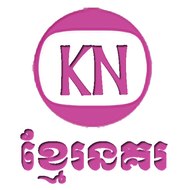 Khmer Nokor
