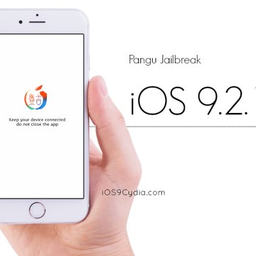 iOS 9.2.1 Jailbreak Channel