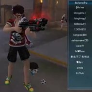 channel ของผมเองครับ