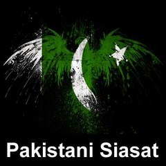 Pakistani Siasat