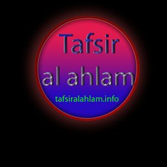Tafsir al ahlam