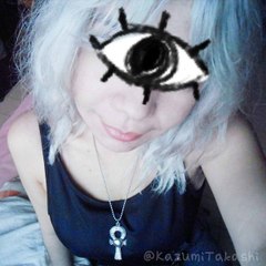 Kazumi Takashi