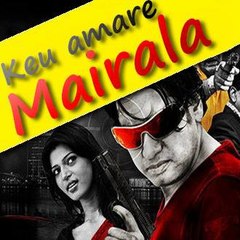 Keu Amare Mairala