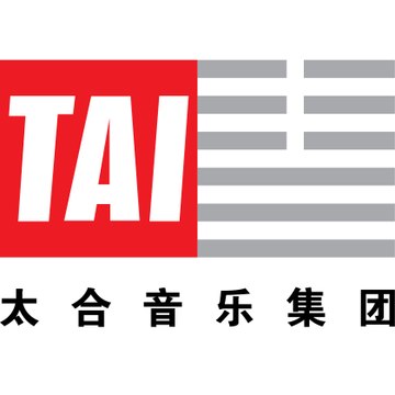 太合音樂 (Taihe Music)