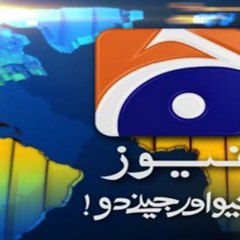 Feed Room Geo News