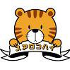 tigercrychannel
