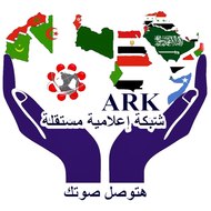 ARK TV  نبض الشارع