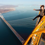 The Day My Butt Went Psycho