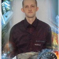 Федя Кондюков