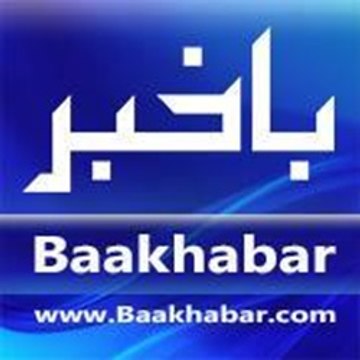 Baakhabar.com