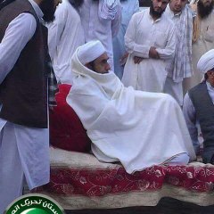 ALLAH KA KHALEEFA