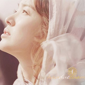 Hậu Duệ Của Mặt Trời