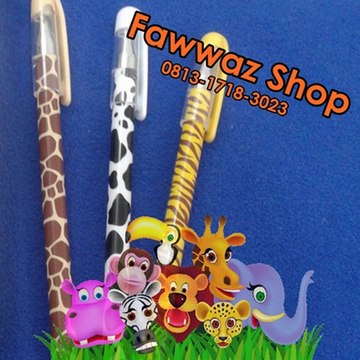 Paket Alat Tulis Motif Binatang