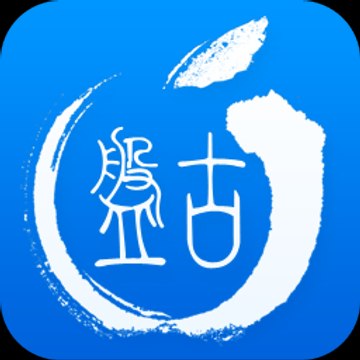Pangu Jailbreak iOS 9.3.1