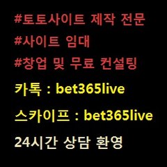 bet365live0008