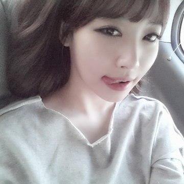 asik asu