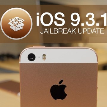 iOS 9.3.1 Pangu Jailbreak Tool