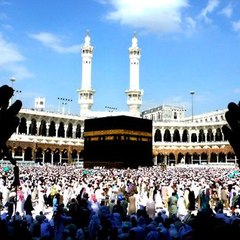 Islamic Center