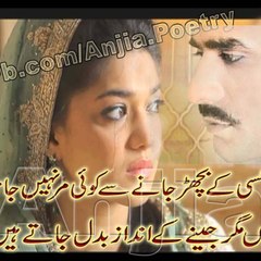 @Prince007