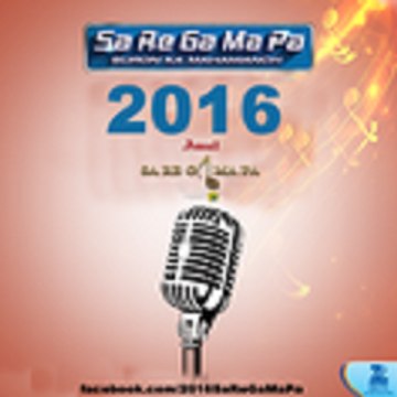Sa Re Ga Ma Pa 2016