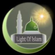 Light Of ISLAM