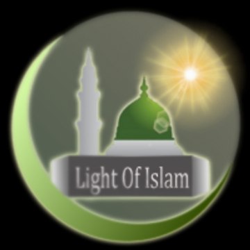 Light Of ISLAM
