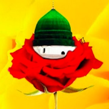 Gönülden Gönüle İlahiler