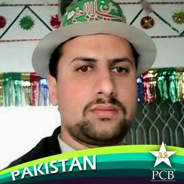 Faisal book depo banbajwa