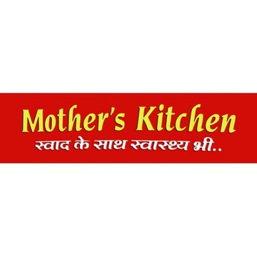 Mother's Kitchen