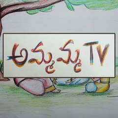 Ammamma Tv