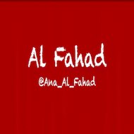 AlFahad