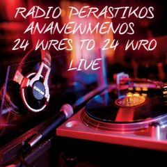 Radio Perastikos