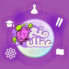 mata33a2lak