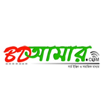 bdamar.com