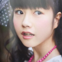 Ouiss ChaN