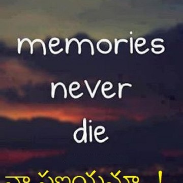 నా ప్రణయమా..!