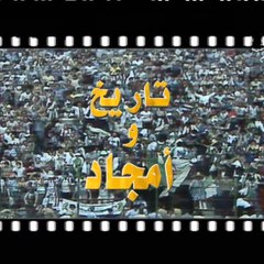 hamza archives