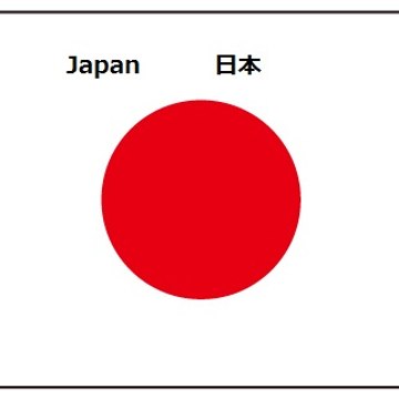 JPN-News