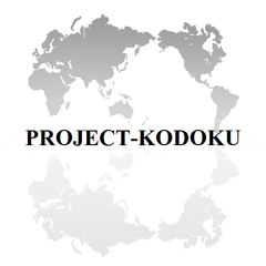 project-kodoku