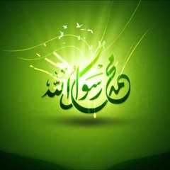 اسلاميات قصيرة