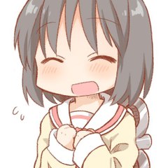 Animalt NightcoreMaster