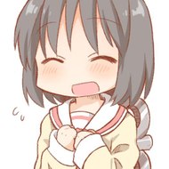 Animalt NightcoreMaster