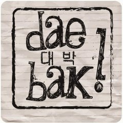 Dae Bak