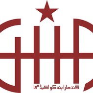 Gandhara Hindko Songs