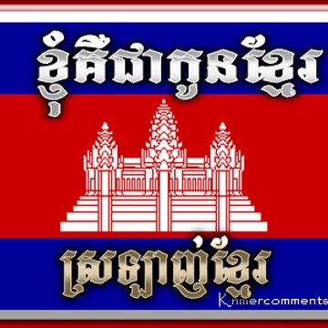 Kimlong611