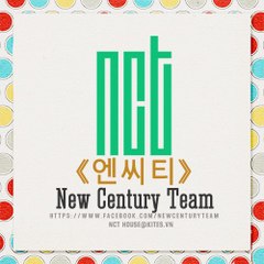 NCT Kites House