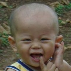 Beo
